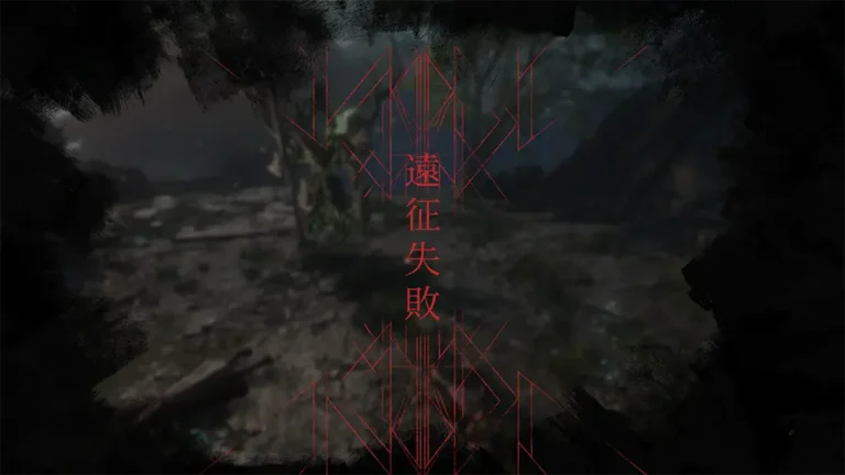 Clair Obscur: Expedition 33 遠征失敗 全滅