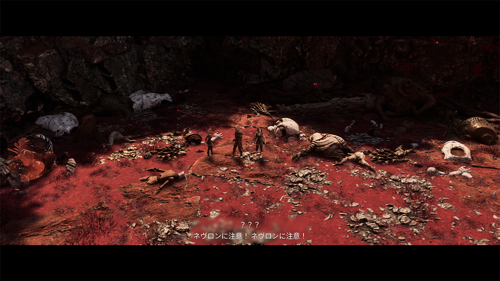 Clair Obscur: Expedition 33 いにしえの聖域