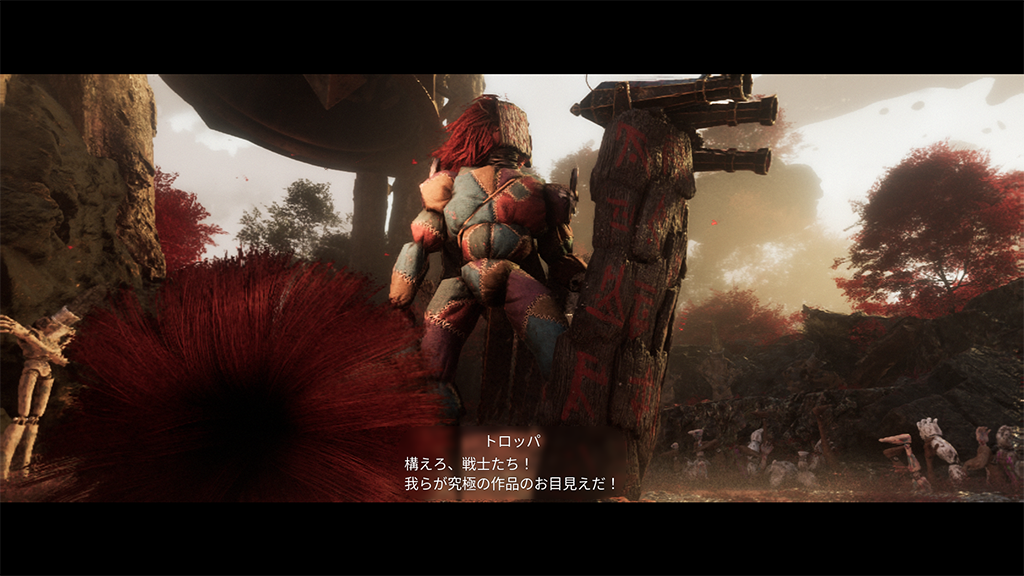 Clair Obscur: Expedition 33 いにしえの聖域 ボス