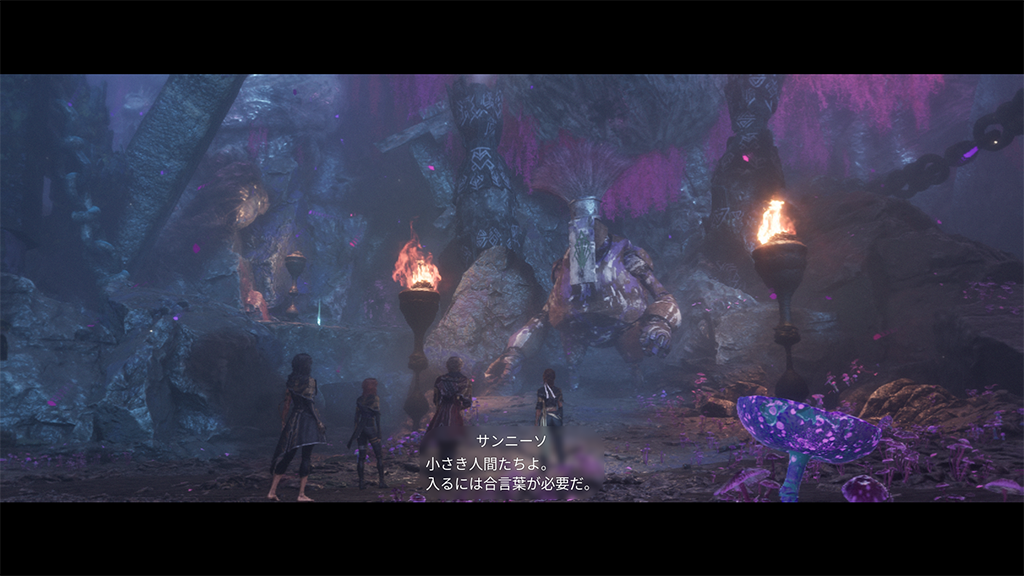 Clair Obscur: Expedition 33 エスキエの隠れ家