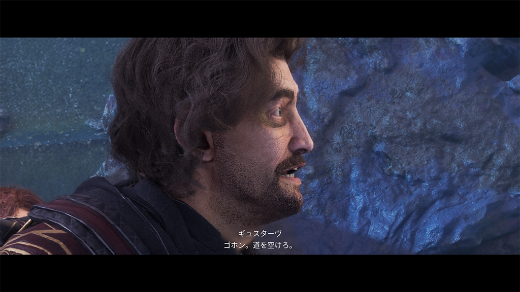 Clair Obscur: Expedition 33 エスキエの隠れ家