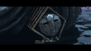 Clair Obscur: Expedition 33 フランソワ