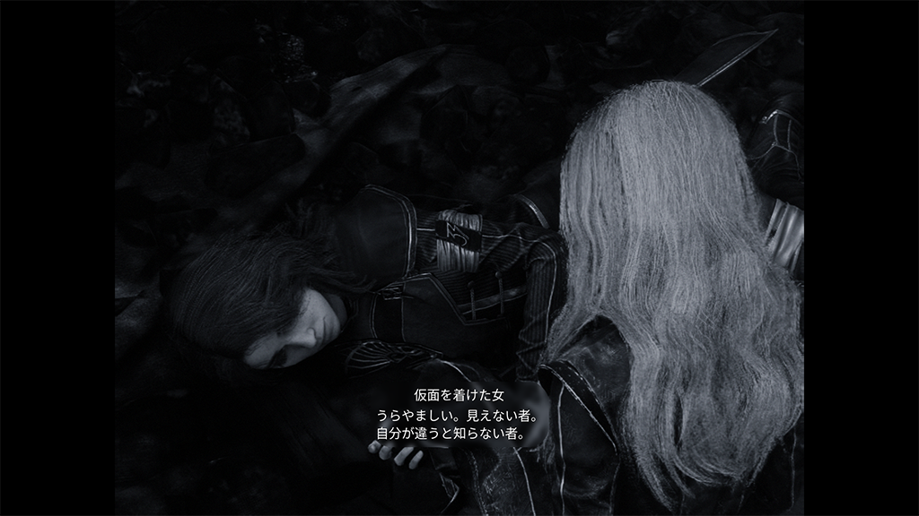 Clair Obscur: Expedition 33 マエルの悪夢