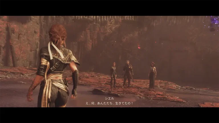 Clair Obscur: Expedition 33 ジェストラルの村 シエル