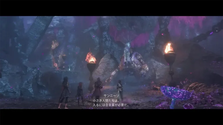 Clair Obscur: Expedition 33 エスキエの隠れ家