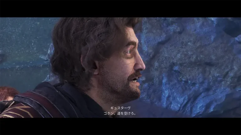 Clair Obscur: Expedition 33 エスキエの隠れ家