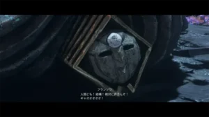Clair Obscur: Expedition 33 フランソワ