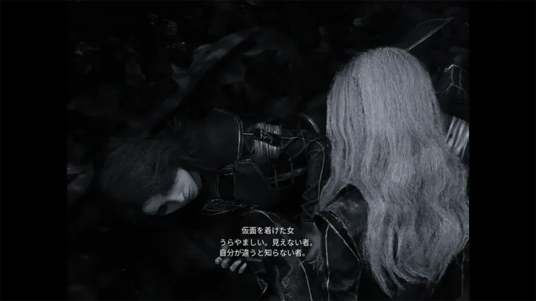 Clair Obscur: Expedition 33 マエルの悪夢