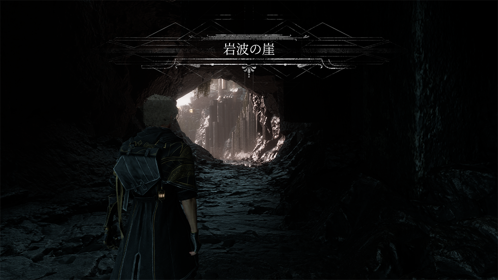 Clair Obscur: Expedition 33 岩波の崖