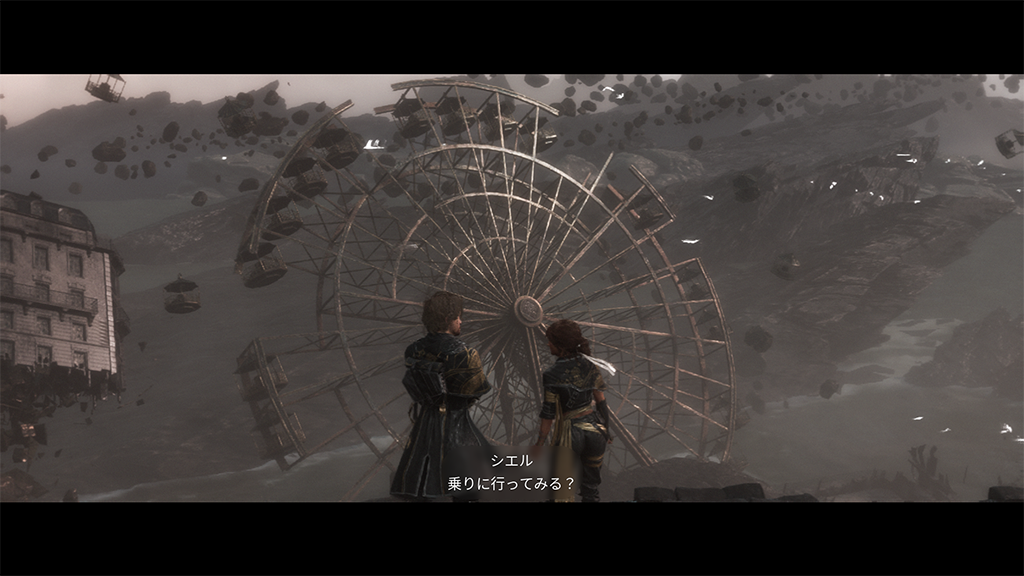 Clair Obscur: Expedition 33 岩波の崖