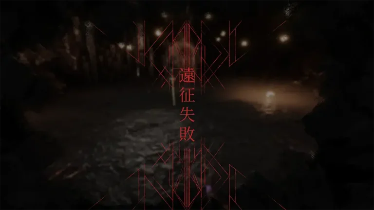 Clair Obscur: Expedition 33 遠征失敗 全滅