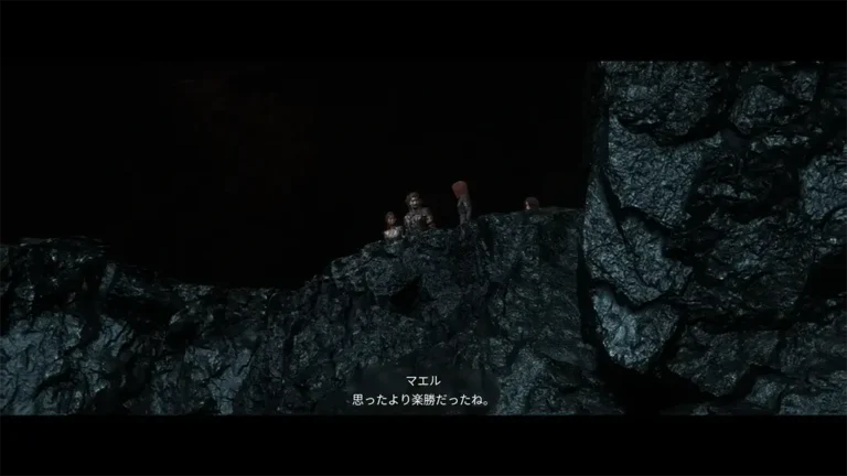 Clair Obscur: Expedition 33 岩波の崖 ランプマスター