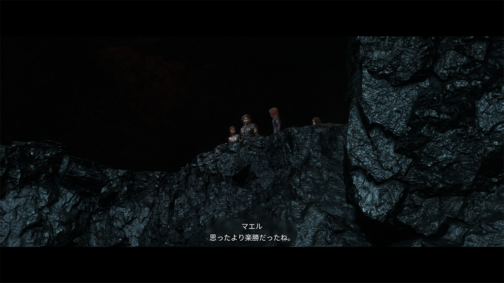 Clair Obscur: Expedition 33 岩波の崖 ランプマスター
