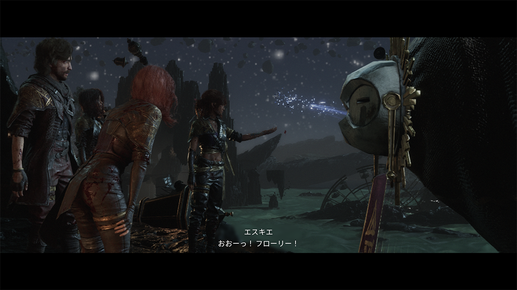 Clair Obscur: Expedition 33 岩波の崖 エスキエ