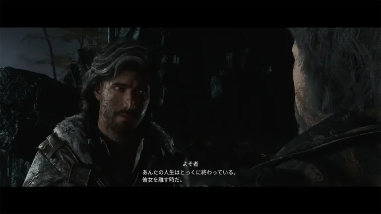 Clair Obscur: Expedition 33 岩波の崖 ヴェルソ