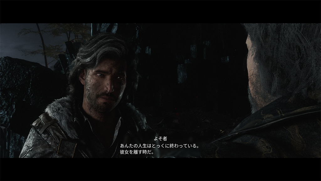 Clair Obscur: Expedition 33 岩波の崖 ヴェルソ