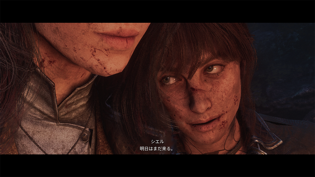 Clair Obscur: Expedition 33 シエル