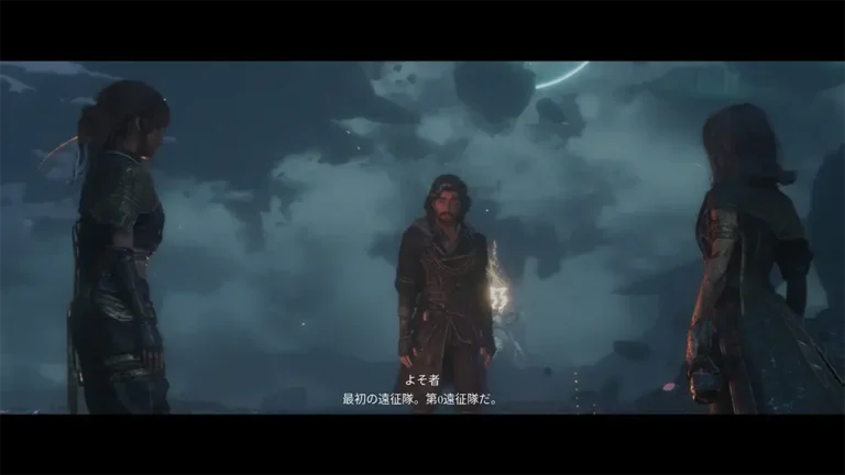 Clair Obscur: Expedition 33 ヴェルソ