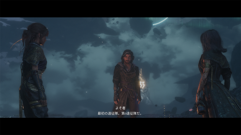 Clair Obscur: Expedition 33 ヴェルソ
