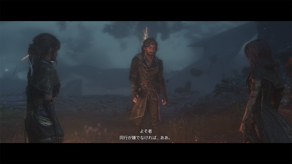 Clair Obscur: Expedition 33 ヴェルソ