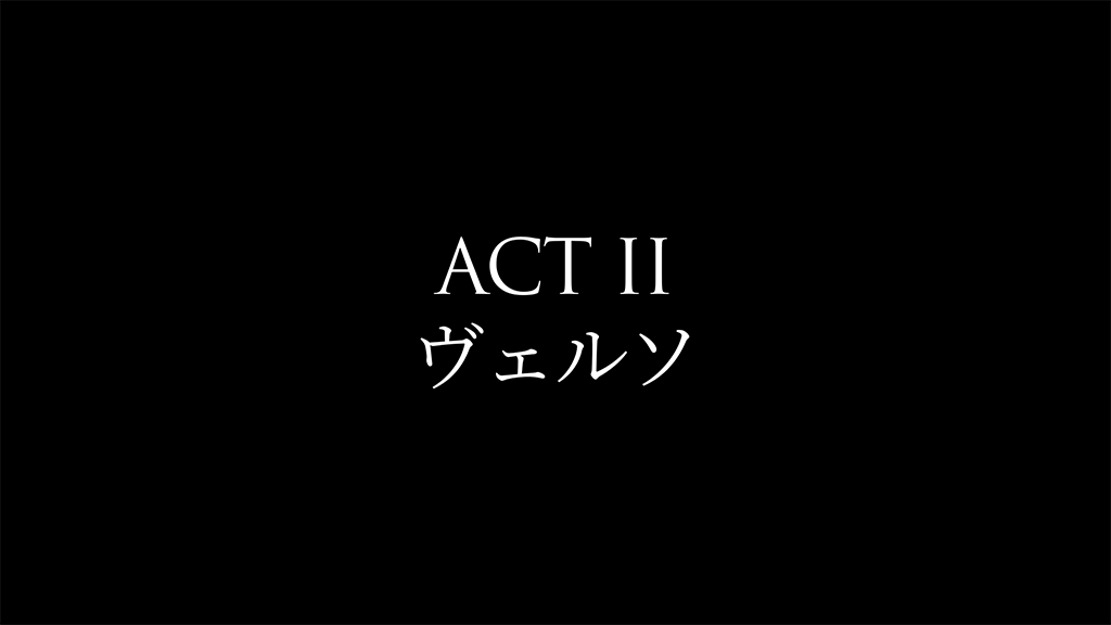 Clair Obscur: Expedition 33 ヴェルソ