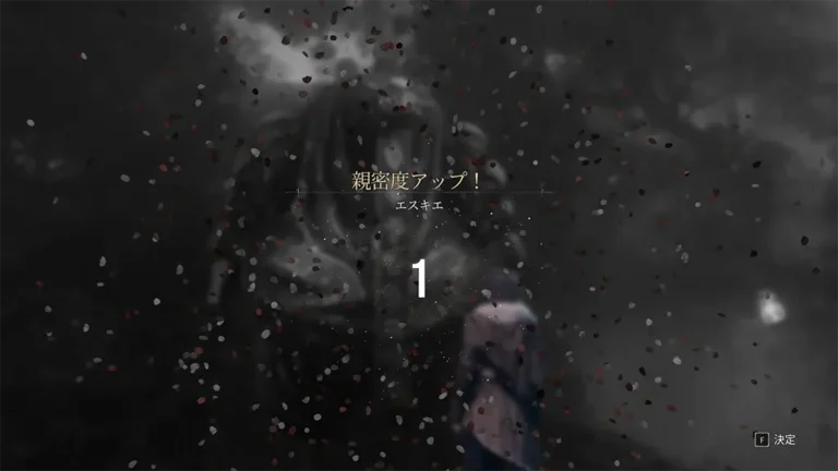 Clair Obscur: Expedition 33 エスキエ