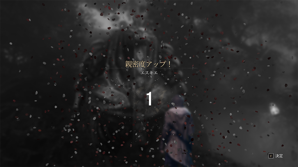 Clair Obscur: Expedition 33 エスキエ