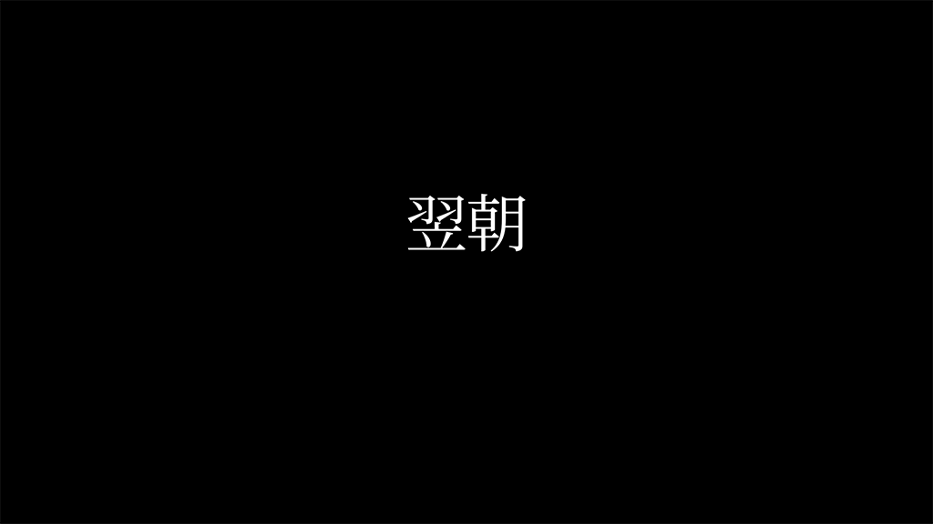 Clair Obscur: Expedition 33 キャンプ
