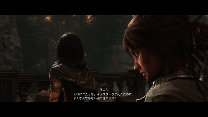 Clair Obscur: Expedition 33 マエル