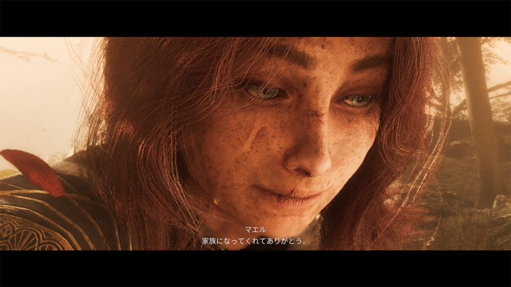 Clair Obscur: Expedition 33 マエル