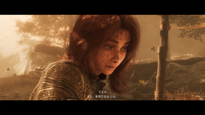 Clair Obscur: Expedition 33 ルネ