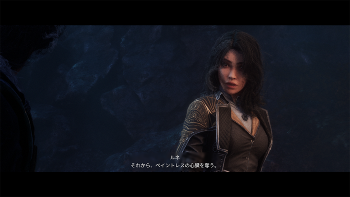 Clair Obscur: Expedition 33 ルネ