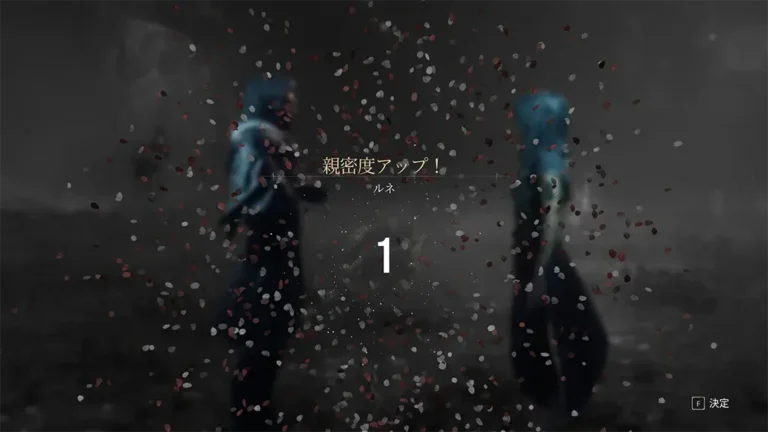 Clair Obscur: Expedition 33 ルネ