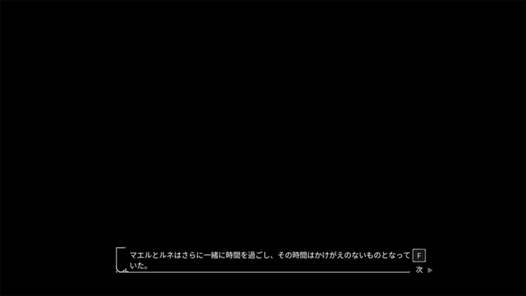 Clair Obscur: Expedition 33 マエル ルネ