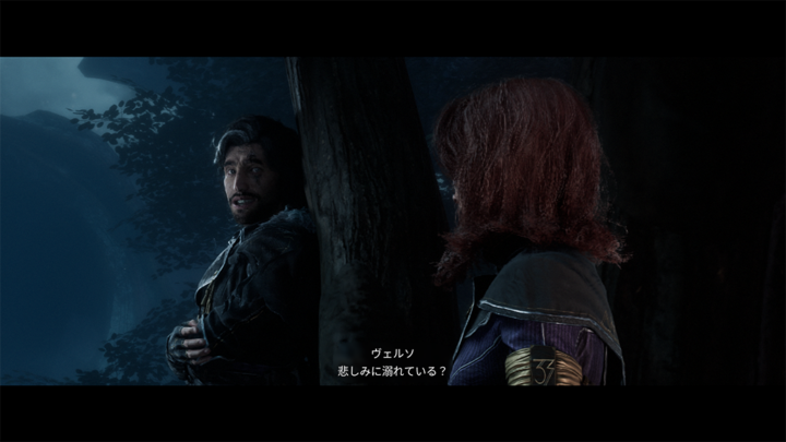 Clair Obscur: Expedition 33 ヴェルソ マエル