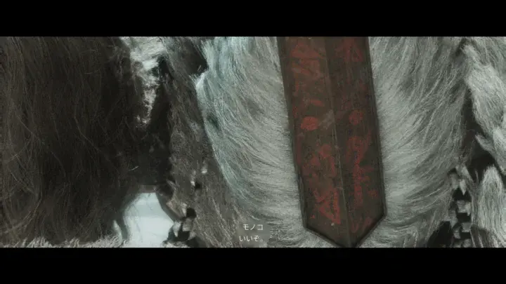 Clair Obscur: Expedition 33 ヴェルソとモノコ