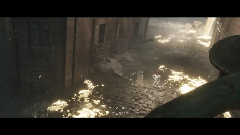 Clair Obscur: Expedition 33 見当たらないヴェルソを呼ぶマエル
