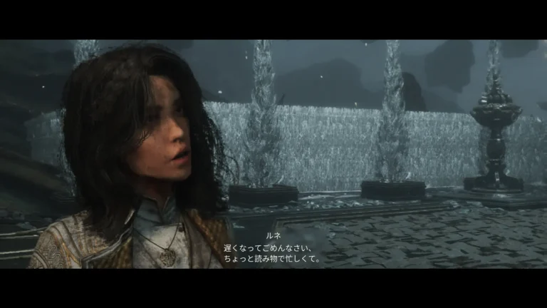 Clair Obscur: Expedition 33 駆け付けたルネ
