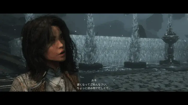 Clair Obscur: Expedition 33 駆け付けたルネ
