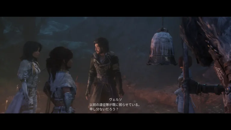 Clair Obscur: Expedition 33 以前の遠征隊が既にアクソンが弱らせていることを伝えるヴェルソ