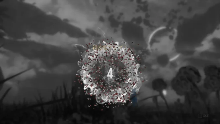 Clair Obscur: Expedition 33 エスキエの親密度アップ