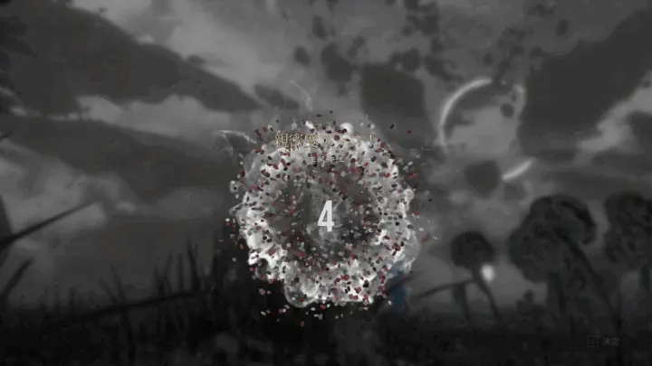 Clair Obscur: Expedition 33 エスキエの親密度アップ