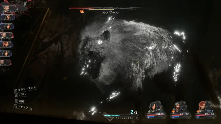 Clair Obscur: Expedition 33 戦闘画面と大きい白黒のライオン