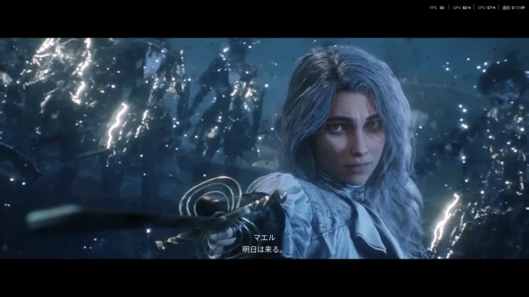 Clair Obscur: Expedition 33 明日は来るとレイピアをまっすぐ構えるマエル
