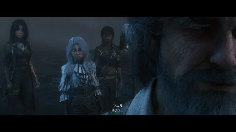 Clair Obscur: Expedition 33 父さんと呼ぶマエルとルノワール