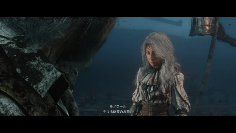 Clair Obscur: Expedition 33 生ける幽霊のお前とマエルに言うルノワール