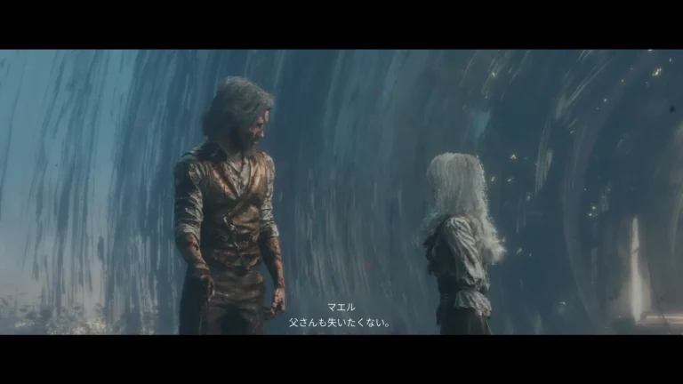 Clair Obscur: Expedition 33 父さんも失いたくないとルノワールに言うマエル