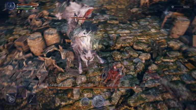 ナイトレイン しろがねの射手たち