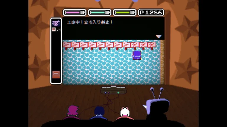 DELTARUNE 工事中！立ち入り禁止！と書かれたテキストゲーム画面