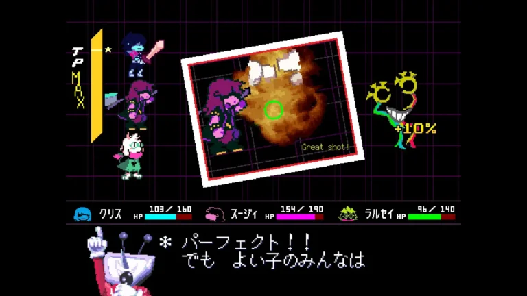 DELTARUNE トイレを爆破するスージィの写真